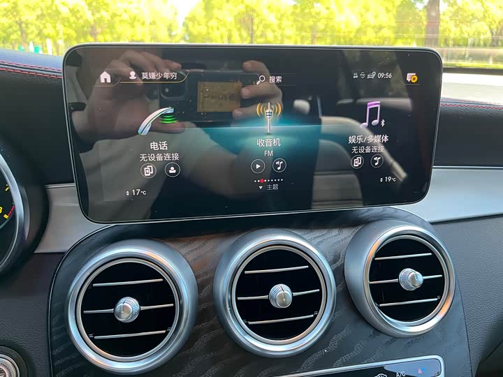 Mercedes-Benz GLC-Class AMG 2022 2022款 AMG GLC 43 4MATIC