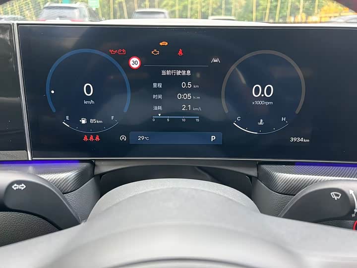 Hyundai Sonata N Line 2024 2024款 2.0T N Line Max