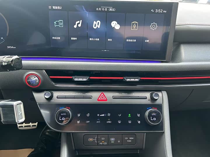 Hyundai Sonata N Line 2024 2024款 2.0T N Line Max