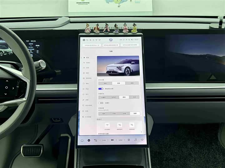 HiPhi Y 2023 2023款 560km 先锋版