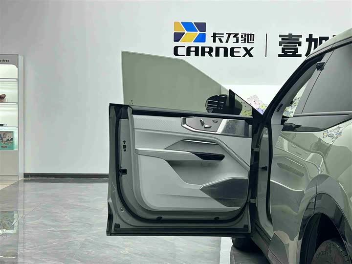 HiPhi Y 2023 2023款 560km 先锋版