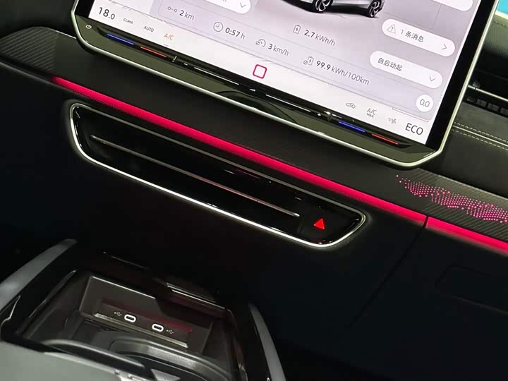 Volkswagen ID.7 Vizzion 2024 2024款 首发版