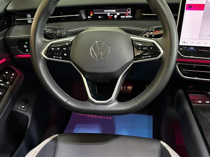 Volkswagen ID.7 Vizzion 2024 2024款 首发版