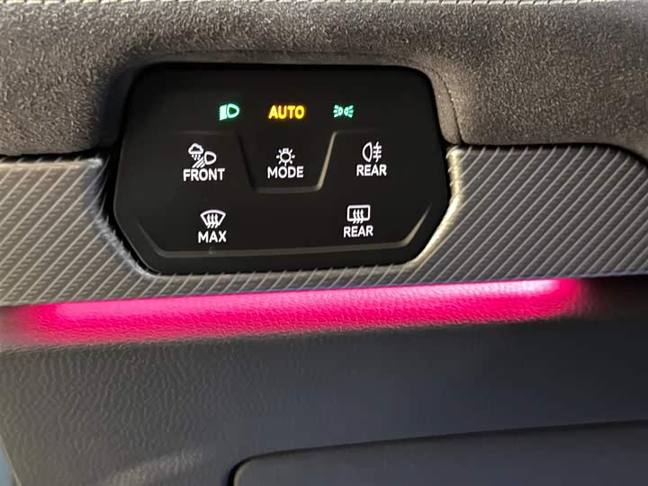 Volkswagen ID.7 Vizzion 2024 2024款 首发版