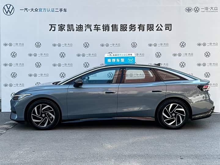 2024 Volkswagen ID.7 Vizzion