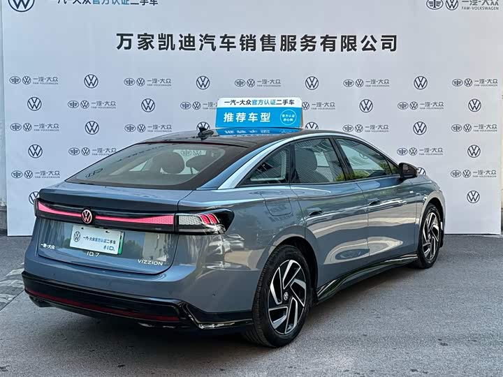 2024 Volkswagen ID.7 Vizzion