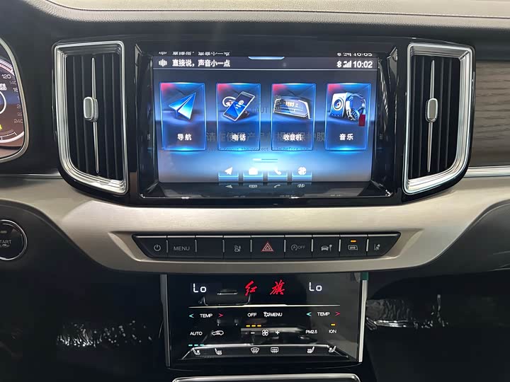 Hongqi HS7 2022 2022款 3.0T 自动四驱智联旗畅版 五座