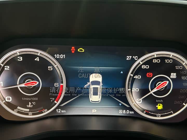 Hongqi HS7 2022 2022款 3.0T 自动四驱智联旗畅版 五座