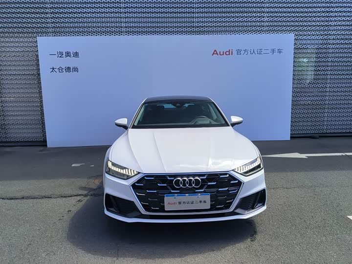 Audi A7 2024 2024款 45 TFSI 臻选型