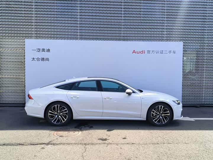 Audi A7 2024 2024款 45 TFSI 臻选型