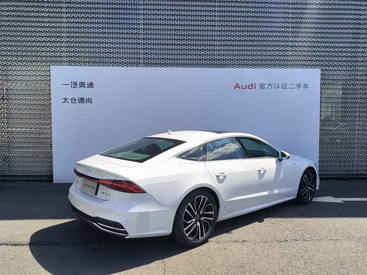 Audi A7 2024 2024款 45 TFSI 臻选型
