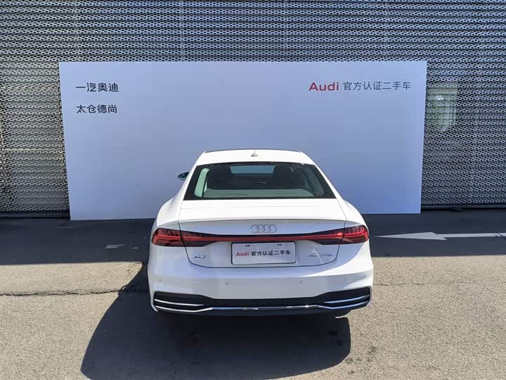Audi A7 2024 2024款 45 TFSI 臻选型