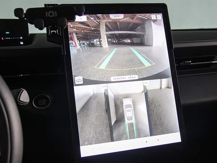 Changan Qiyuan (Nevo) A05 2024 2024款 70 Pro