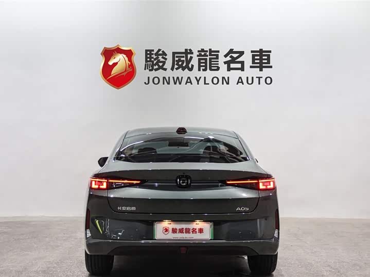 Changan Qiyuan (Nevo) A05 2024 2024款 70 Pro