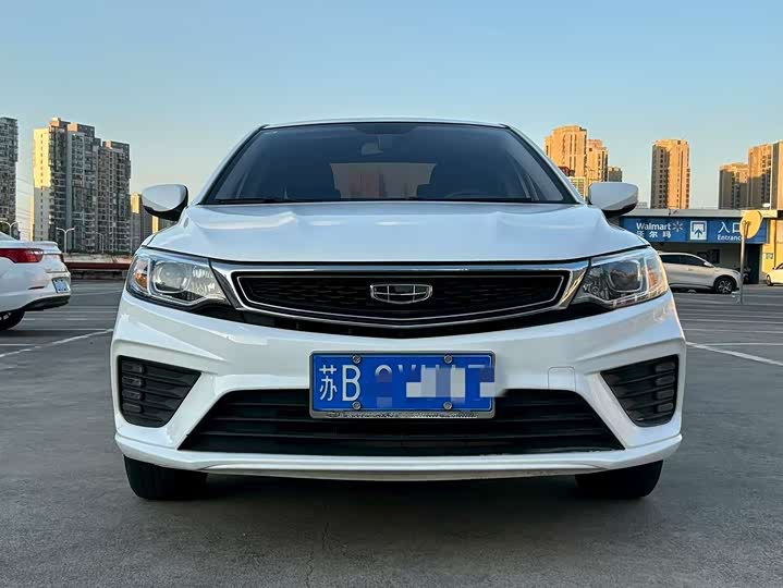 Geely Vision 2020 2020款 1.5L CVT亚运版
