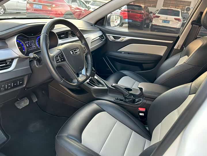 Geely Vision 2020 2020款 1.5L CVT亚运版