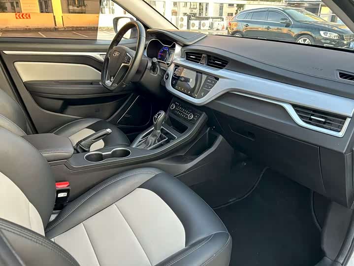 Geely Vision 2020 2020款 1.5L CVT亚运版