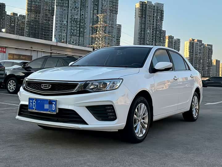 Geely Vision 2020 2020款 1.5L CVT亚运版