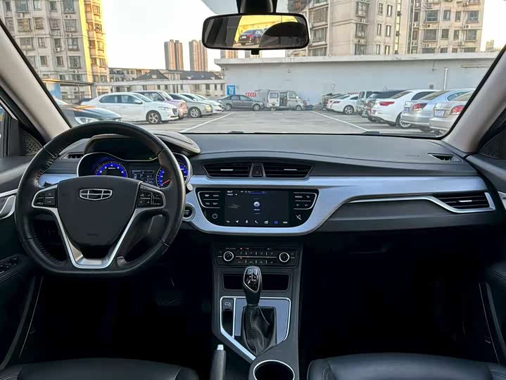 Geely Vision 2020 2020款 1.5L CVT亚运版
