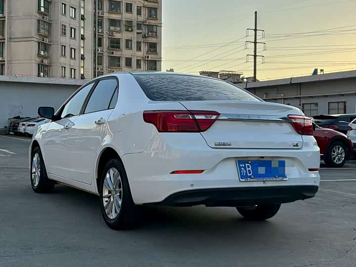 Geely Vision 2020 2020款 1.5L CVT亚运版