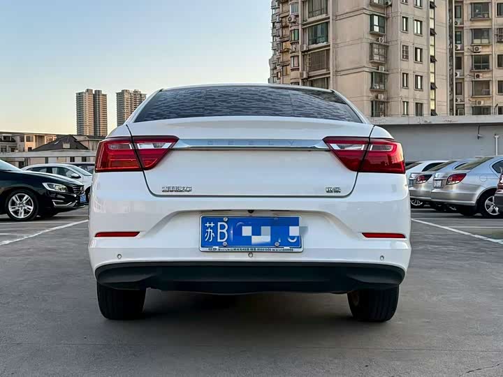 Geely Vision 2020 2020款 1.5L CVT亚运版