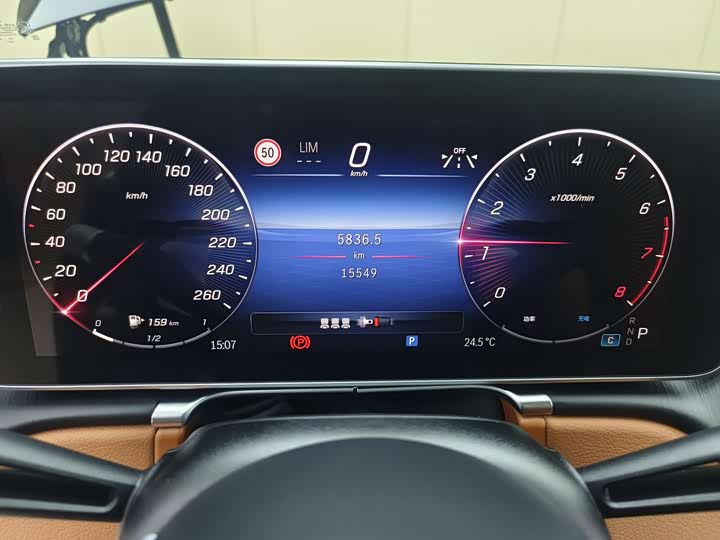 Mercedes-Benz S-Class 2024 2024款 S 400 L 商务型