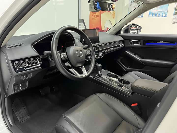 Honda Integra 2023 2023款 240TURBO CVT智享版