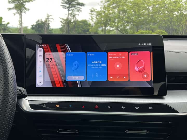 MG Motor One 2022 2022款 β-质享生活系列 1.5T 大满足1128版