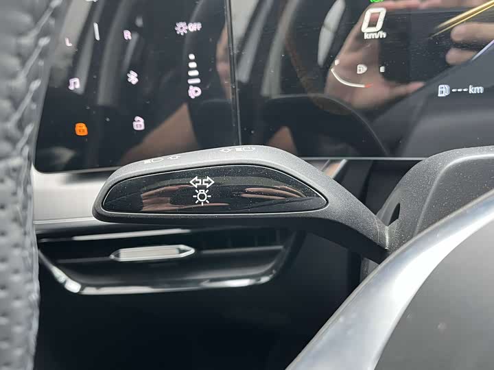 MG Motor One 2022 2022款 β-质享生活系列 1.5T 大满足1128版