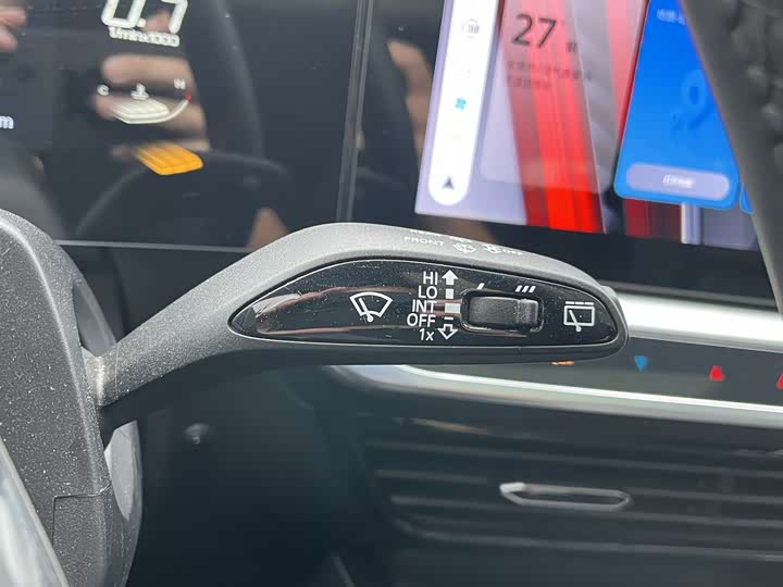 MG Motor One 2022 2022款 β-质享生活系列 1.5T 大满足1128版