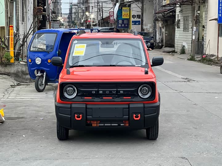 Geely Galaxy Panda Mini 2025 2025款 210km 熊猫骑士