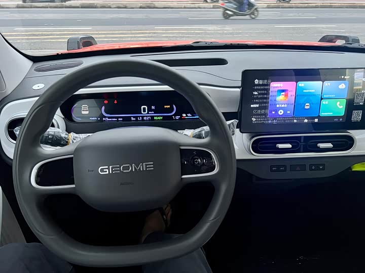 Geely Galaxy Panda Mini 2025 2025款 210km 熊猫骑士