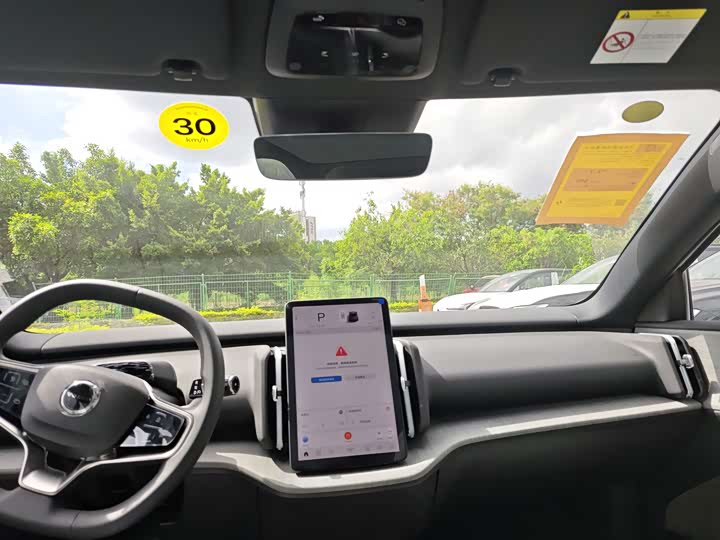 Volvo EX30 2025 2025款 后驱长续航版 Plus