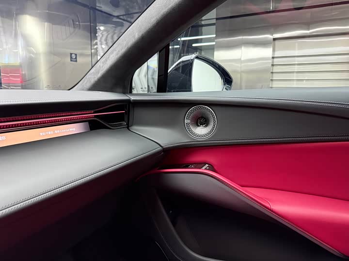 Lotus Eletre 2023 2023款 ELETRE S+