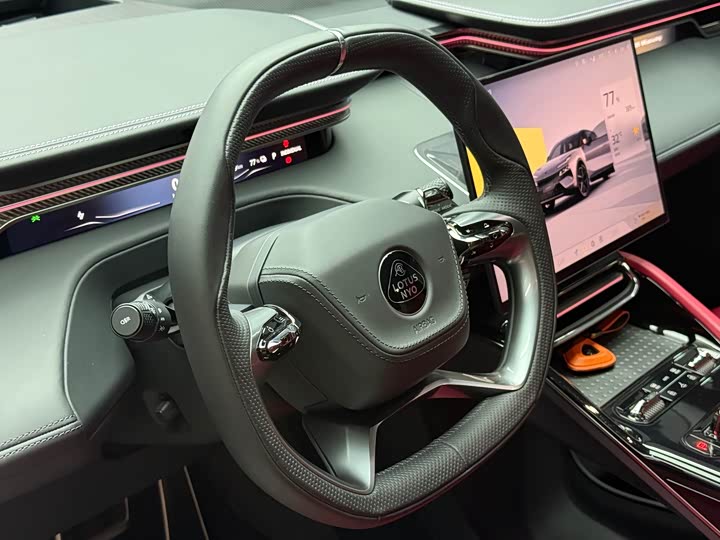 Lotus Eletre 2023 2023款 ELETRE S+