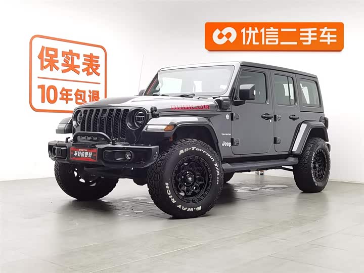 2021 Jeep Wrangler Hybrid