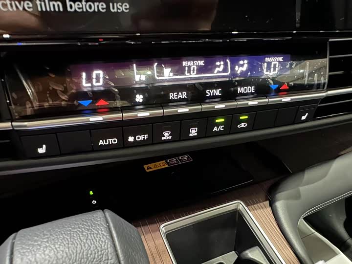 Toyota Granvia 2024 2024款 2.5L混动 尊贵PLUS版