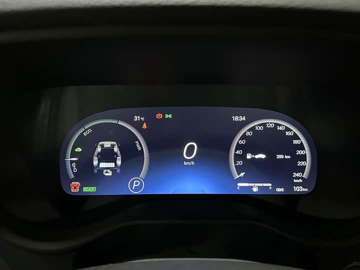 Toyota Granvia 2024 2024款 2.5L混动 尊贵PLUS版