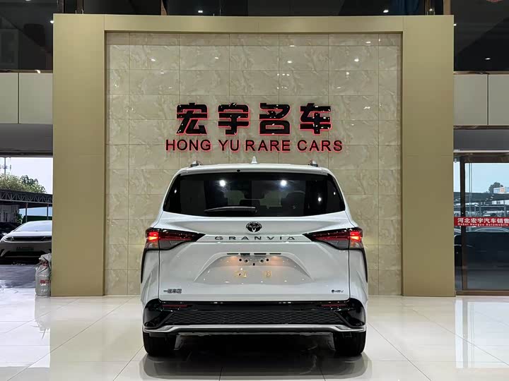 Toyota Granvia 2024 2024款 2.5L混动 尊贵PLUS版