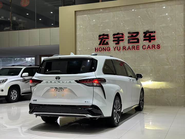 Toyota Granvia 2024 2024款 2.5L混动 尊贵PLUS版