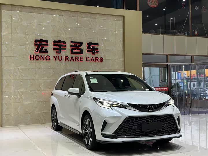 Toyota Granvia 2024 2024款 2.5L混动 尊贵PLUS版