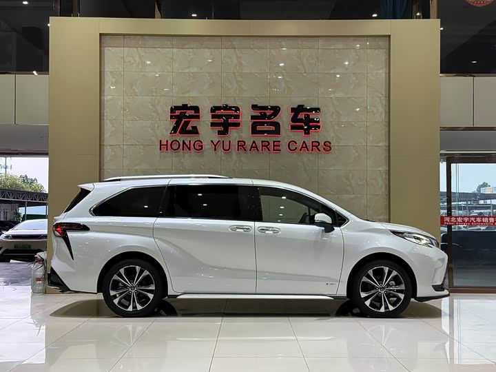Toyota Granvia 2024 2024款 2.5L混动 尊贵PLUS版