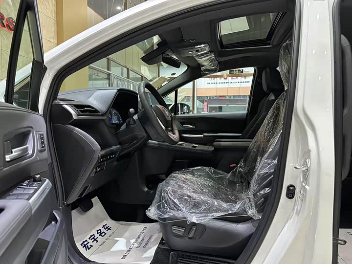 Toyota Granvia 2024 2024款 2.5L混动 尊贵PLUS版