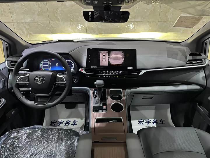 Toyota Granvia 2024 2024款 2.5L混动 尊贵PLUS版