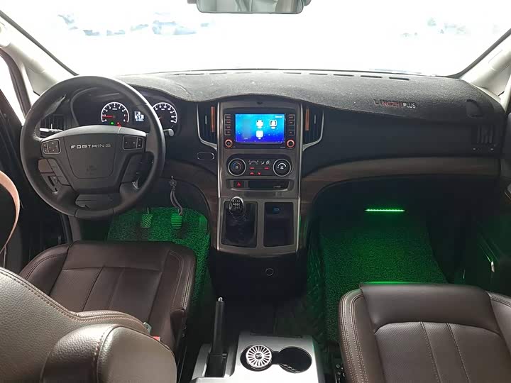 Dongfeng Forthing Lingzhi Plus 2021 2021款 2.0L 手动豪华型 7座