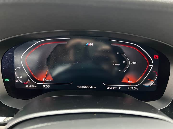 BMW 6 Series GT 2022 2022款 630i M运动套装