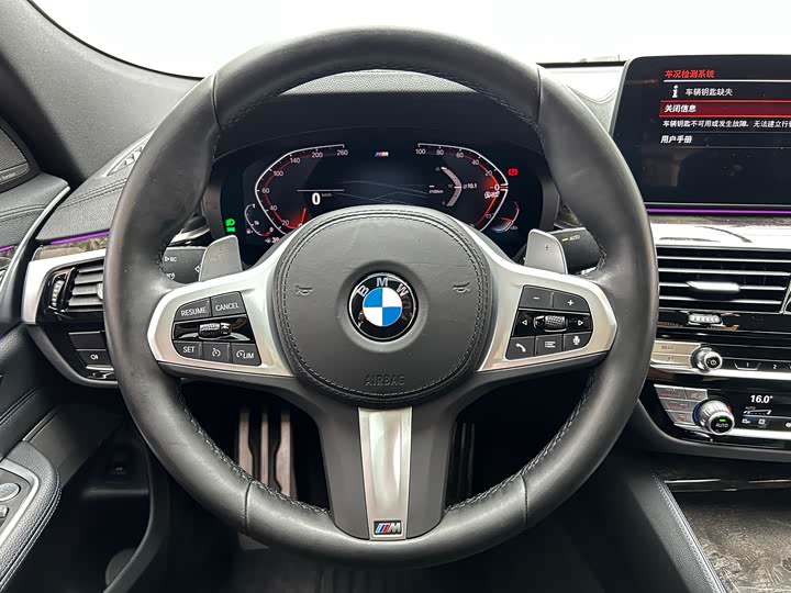BMW 6 Series GT 2022 2022款 630i M运动套装
