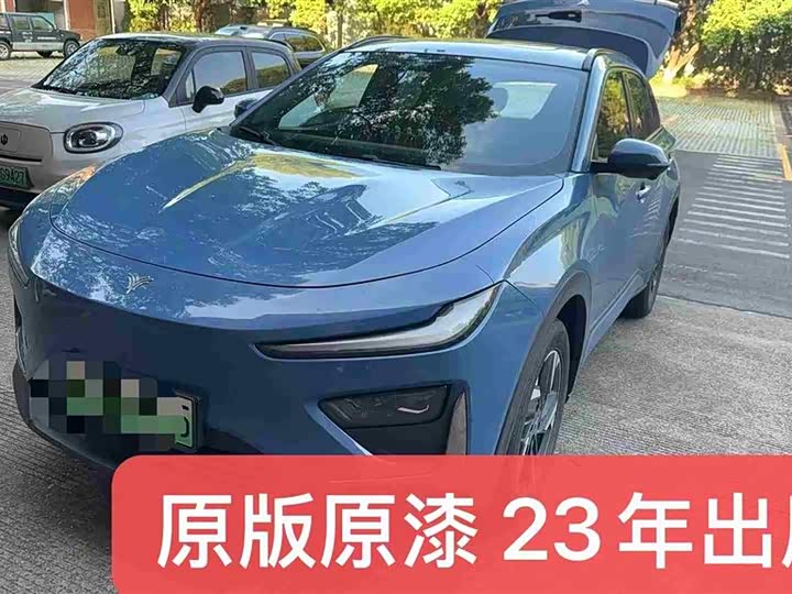 Hozon X 2023 2023款 500