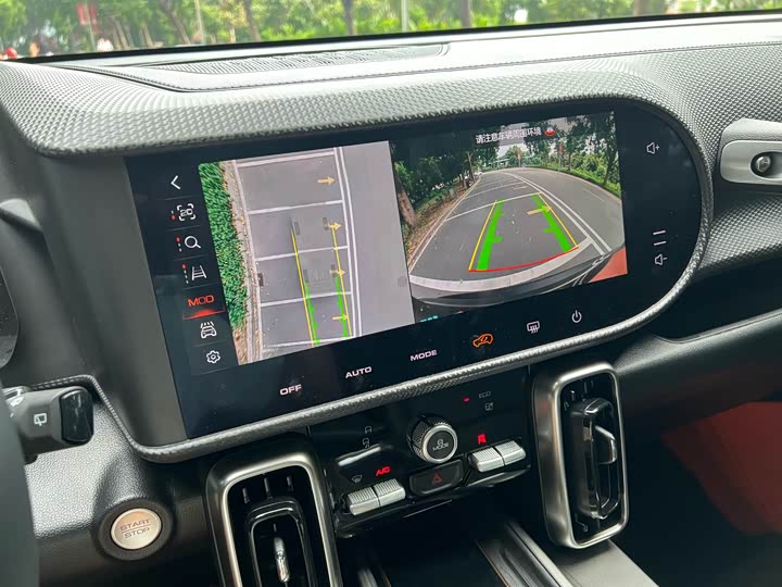 Haval Dargo 2024 2024款 1.5T DCT边牧版