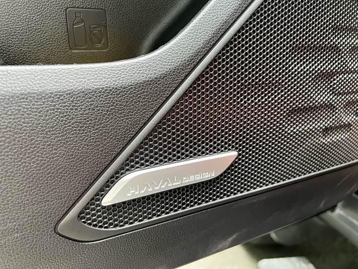 Haval Dargo 2024 2024款 1.5T DCT边牧版